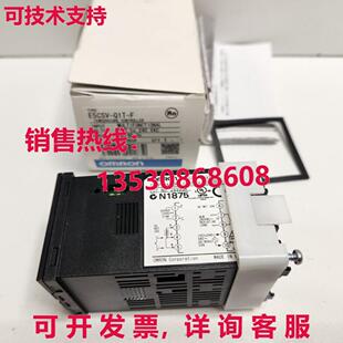 供应原装E5CSV-Q1T-F 温度控制器 E5CSVQ1TF