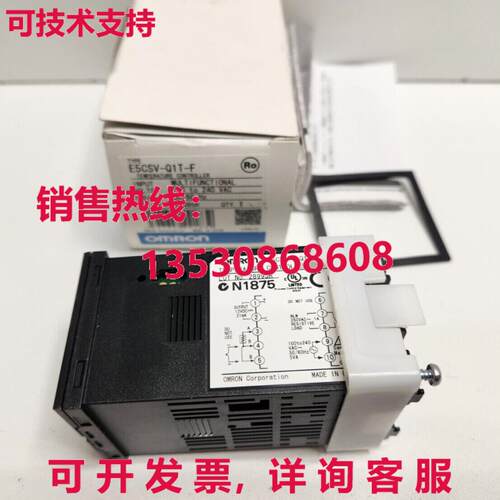 供应原装E5CSV-Q1T-F 温度控制器   E5CSVQ1TF