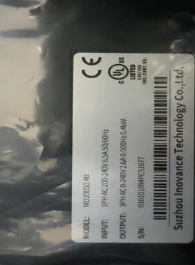 汇川变频器MD200S04B一台有磕碰议价