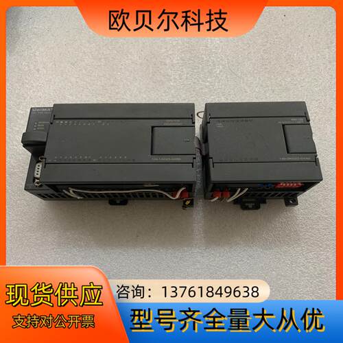 UniMAT UN 120 PLC CPU124 124-1