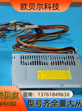 现货 研华电源、DPS-300AB-70A研华工业设备电源/