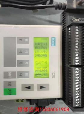 （请询价）拆机cpu226+td200一套带线议价