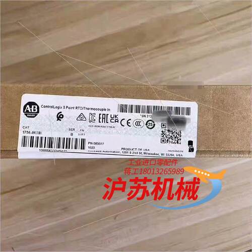 1756-IRT8I  罗克韦尔 AB模块 全新内正品，
