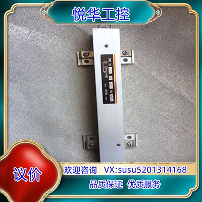 原装COPAL JCL100B 5Ｋ议价