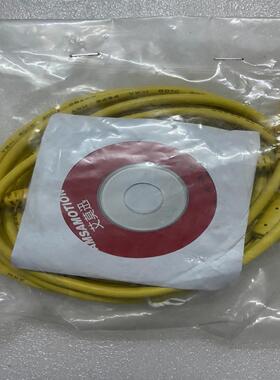全新 艾莫迅  PLC编程电缆USB-SC09-FX  黄色