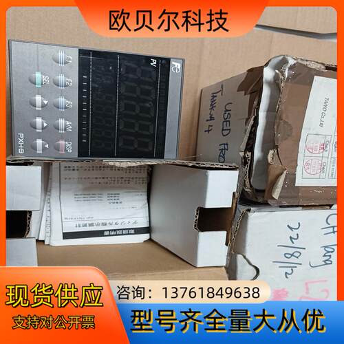 富土温控仪表PxH-9,PXH9A101-1YRA0共有3台