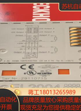 倍福模块全新原装正品，型号EK1100 EK1122  EL议价