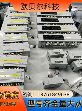 FX5U-80MTES  九成新FX5-32ETES