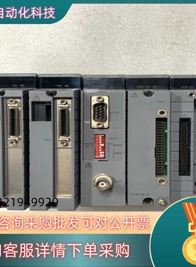 现货横河模块EC401-11EB501-10AAI543-S