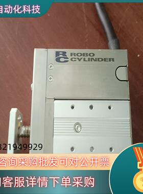 现货IAI RCP2-RN3R+28P-1-30-P1-N-