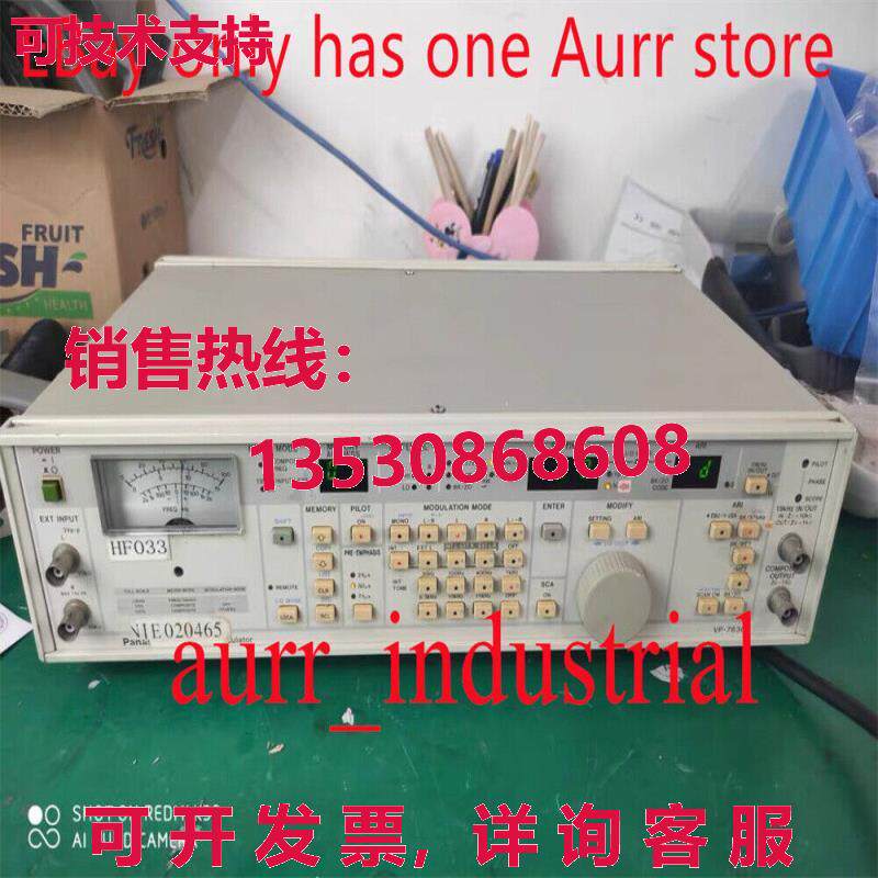原装供应1 二手 VP-7636A 立体声信号发生器