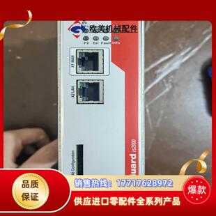 rs2000工业交换机议价 菲尼克斯mguard
