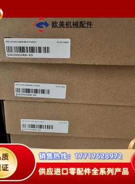 汇川SV635NS2R8I-XD，伺服驱动器，全新到货，议价