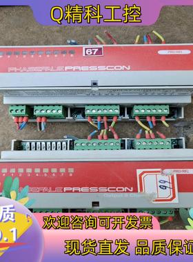 现货PHASEFALE  PRESSCON 控制器