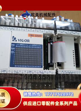 丰炜VIGOR  VBO-32MR，原装正品，成色如图议价
