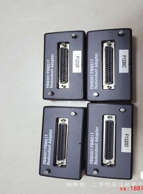 议价：福克斯波罗模块FOXBORO FBM217  FBM207接