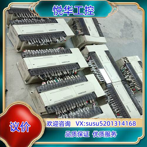 PLC扩展 FX2N-48ER  FX2N-32ET议价