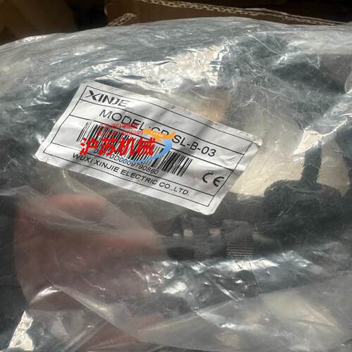 CP-SL-B-03电缆，