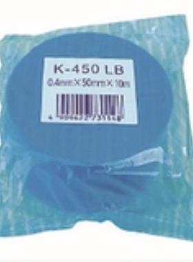FURUTO古藤 胶带K-450LB0.450-10 0.4MMX50MMX10M 蓝色/黑色