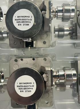 （设备配件）射频隔离器MAFR-000373-000002