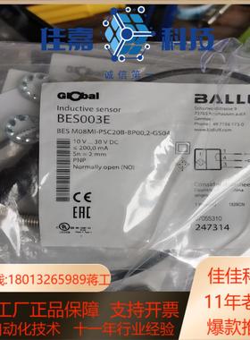 BNS029U BNS028J BES003E BIC007