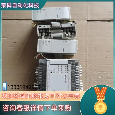 现货台达plc  DVP32EH002T    DVP08HN1