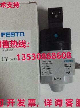 供应原装Festo HEE-D-MINI-24 172956 阀门 HEEDMINI24