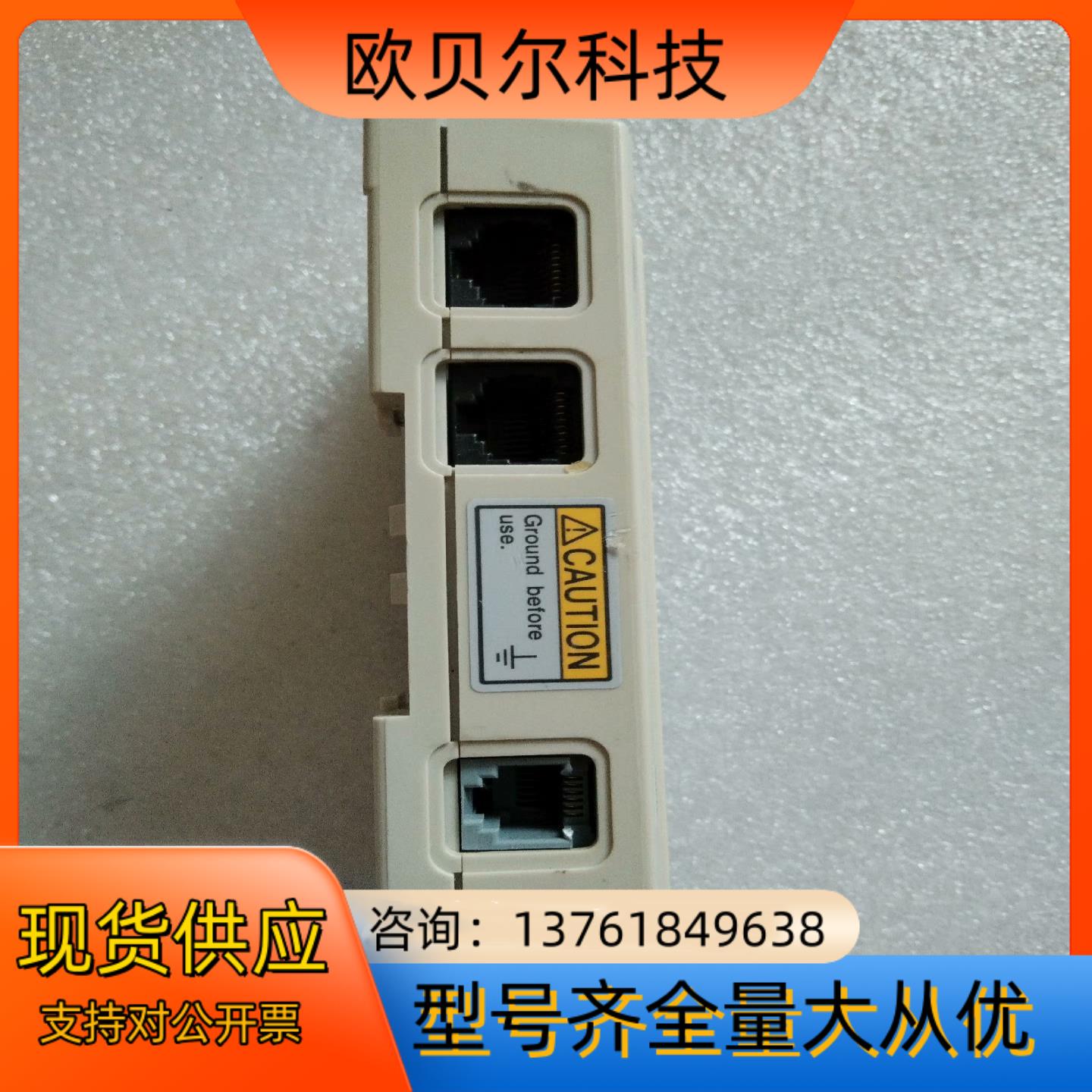 KEYENCE基恩士  静电消除器SJ-R036A ，件