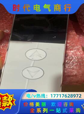 原装全新奥的斯电梯 HBP17外呼显示板A3N231323议价