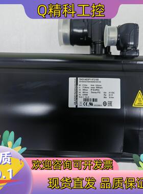 电机SH31403P11F2100 SH140/302