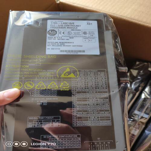 （设备配件）1785-L40C15功能正常包好，喜欢的来