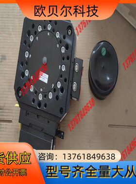 ATI换枪盘PN：ATI-510M-PK-HH-SM-WL一