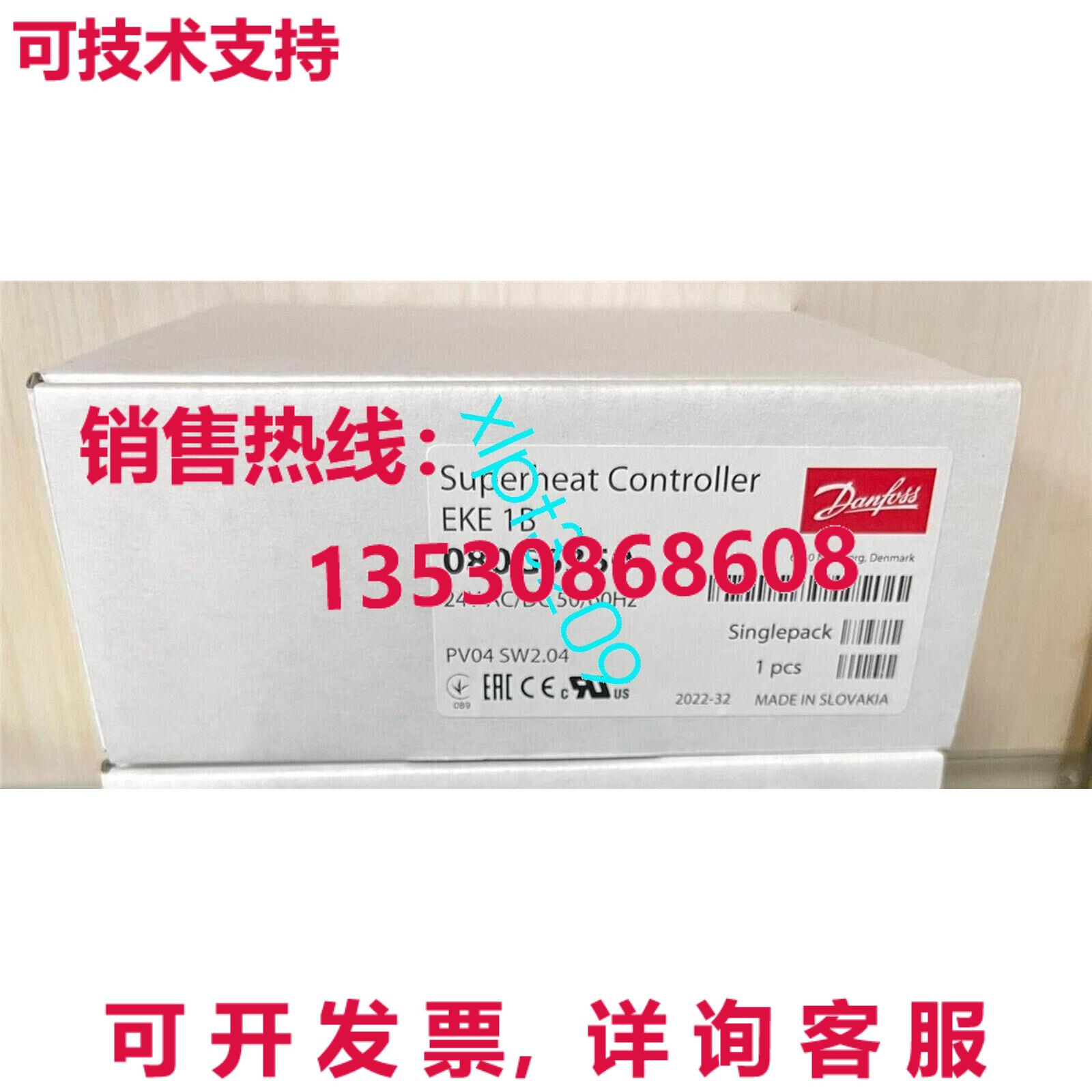 原装供应EKE1B 080G5350 丹佛斯控制器