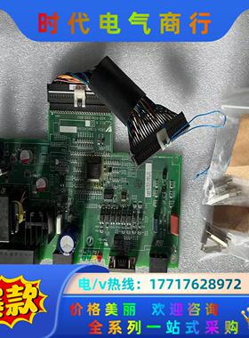 SPDA-ECQACA01AA（400-004-285-B0议价