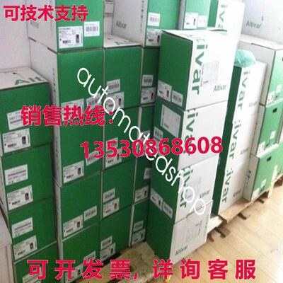 供应原装ATV212HD15N4 变频器 15KW