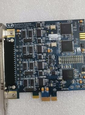 Connect tech BlueStorm/Express