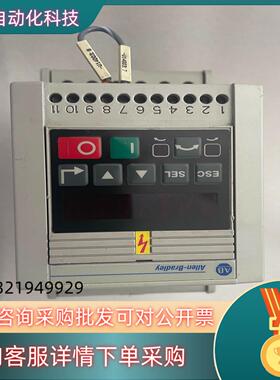 现货罗克韦尔变频器原装AB—160-BA03NSF1