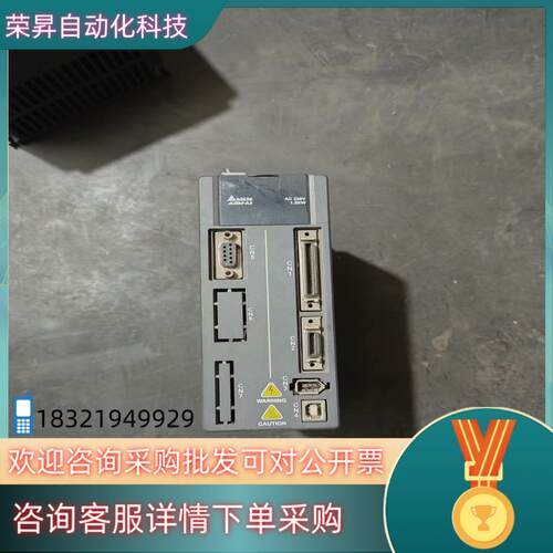 现货台达A2伺服驱动器1.5kw