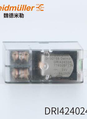 魏德米勒继电器DRI424024L7760056336DRI314024L776005630议价