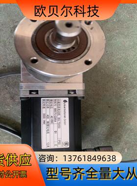 BG75x50德国原装dunkermotoren德恩科永磁直