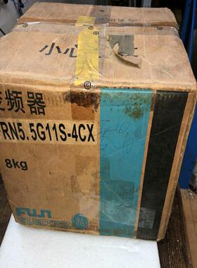（设备配件）富士变频器5000G11 5.5kw 380v frn5.5