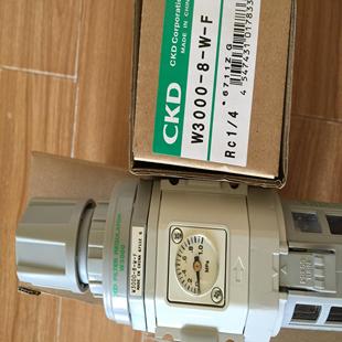 W3000 CKD过滤减压阀W3000 FT议价