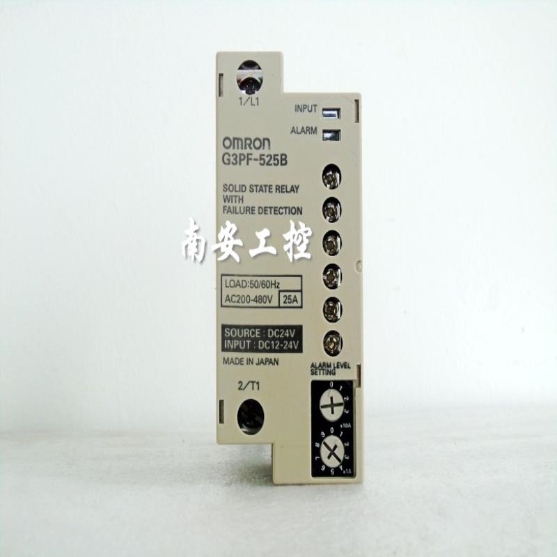 G3PF-525B  25A 固态继电器销售议价