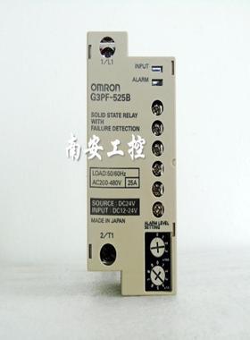 G3PF-525B  25A 固态继电器销售议价