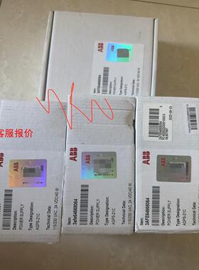 AGPS-21C 全新现货 议价出售