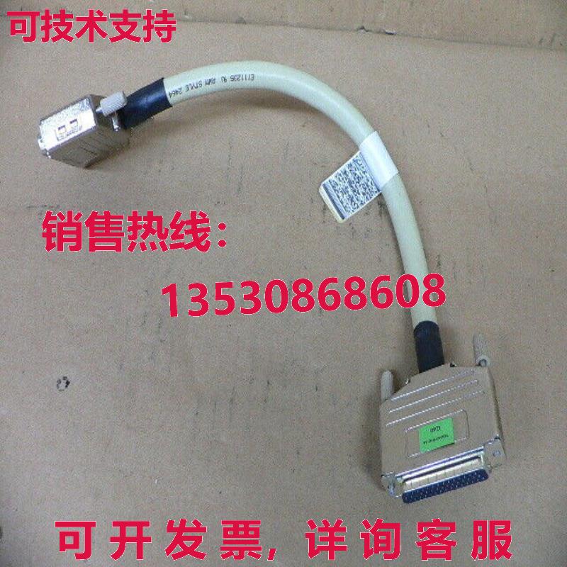 3HAC 5498-1 REV。 NR02机器人控制器总线电缆库存现货