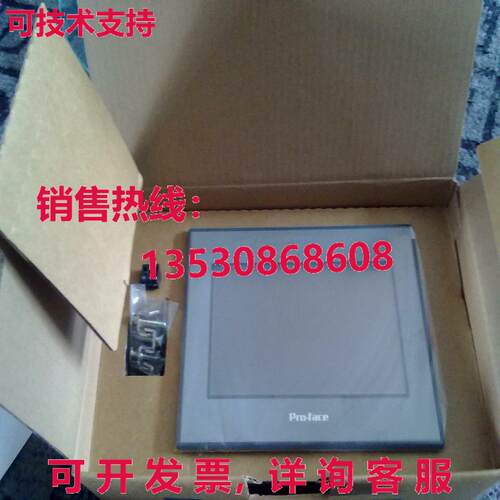 供应原装Pro-face AGP3550-T1-D24触摸屏AGP3550T1D24