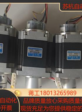 多摩川伺服电机TS4607N2041E200编码器TS5