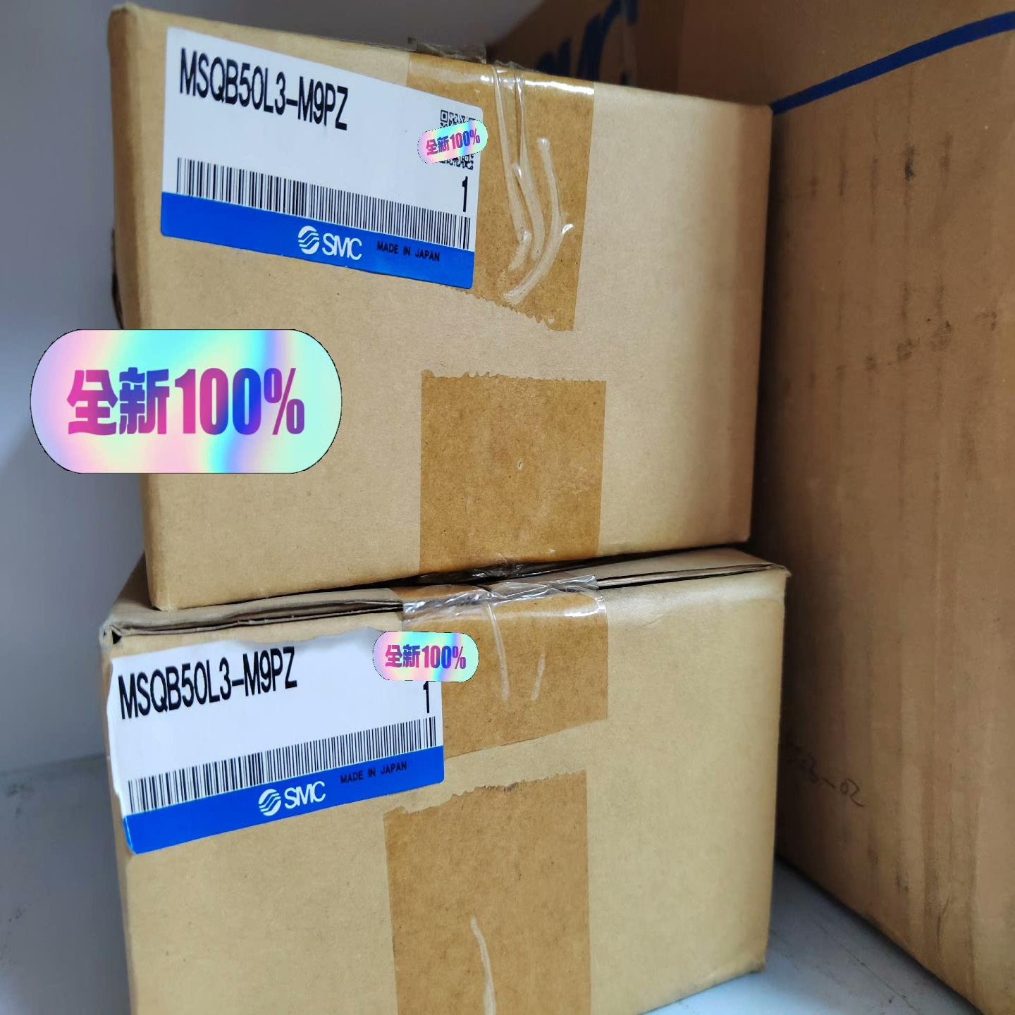 SMC气缸全新原装正品 MSQB50L3实拍