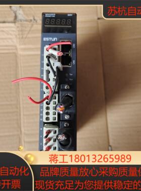 埃斯顿驱动器PRONET-04AEF-EC   400w